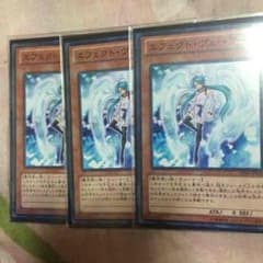 遊戯王のサムネイル