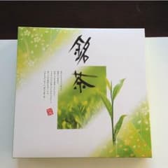お値下げしました☆とろり茶本舗  味じまんのサムネイル