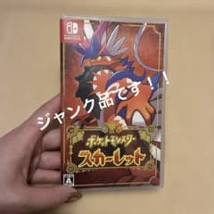 ポケットモンスター　スカーレットのサムネイル