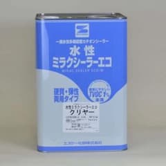 水性ミラクシーラーエコ　クリヤー　新品のサムネイル