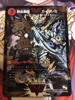 専用のサムネイル