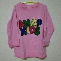 ANAP  KIDS  ☆トレーナー☆110センチのサムネイル