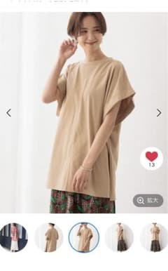 レプシィムワイドスリーブTシャツのサムネイル