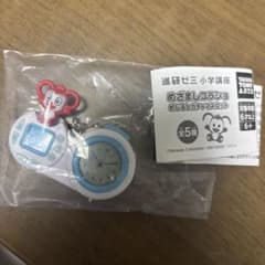 進研ゼミ めざましコラショ めじるしガチャマスコット