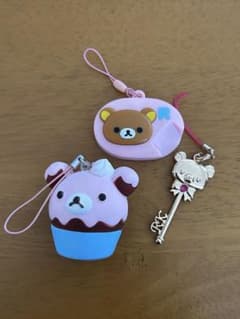 平成レトロ リラックマ グッズ3個セット - メルカリ