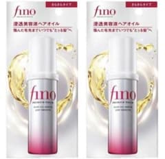 フィーノ　プレミアムタッチ　浸透美容液ヘアオイル（エアリースムース）　新品のサムネイル