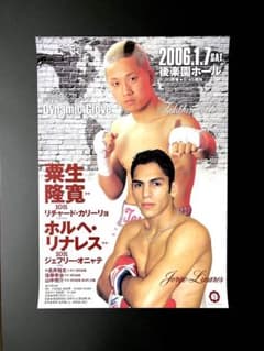 비드바이코리아 - 일본 해외경매·구매대행, 야후옥션, 미국 eBay