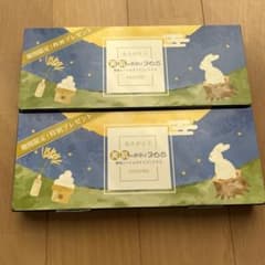 美肌のお守り365のサムネイル