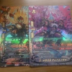 バディファイト エンシェントのサムネイル