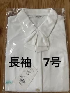 セロリー　事務服　長袖　シャツ　７号のサムネイル