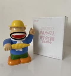 Meiji カールおじさん おしゃべり貯金箱 非売品 - メルカリ