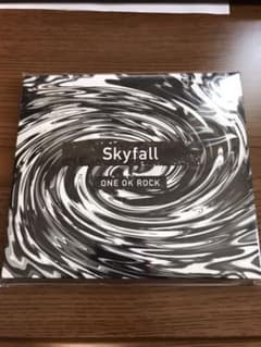 ONE ROCK Skyfall 新品未開封のサムネイル