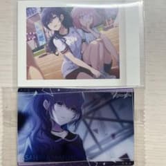 プロジェクトセカイ 朝比奈まふゆ ブロマイド ウエハースカード 2枚