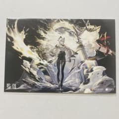 鳴潮 秋葉原 1周年 抽選会 R賞 ポストカード ザンニー 1枚