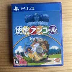 PS4 塊魂 アンコールのサムネイル