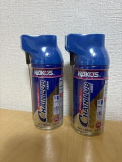 WAKO'S CHAIN LUB ワコーズチェーンルブ180ml 2本セット - メルカリ