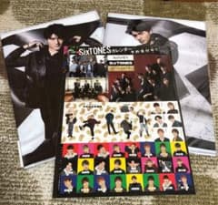 SixTONES クリアファイル　ライブ　Myojo シールのサムネイル