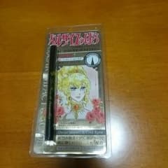 リキッドアイライナーのサムネイル
