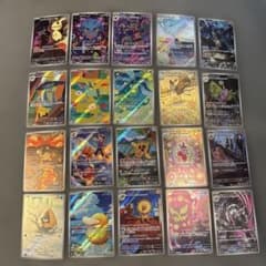 ポケモンカード AR コンプリート 20枚セット メガドリーム - メルカリ