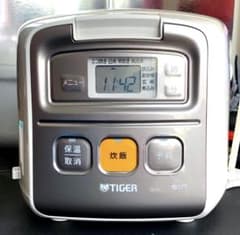 [미품] TIGER 마이크로 컴퓨터 밥솥 밥 갓 태워 미니 JAI-R551W
