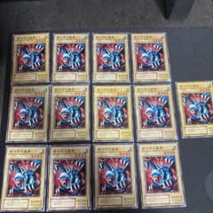 遊戯王 砦を守る翼竜 RB-02 13枚セットのサムネイル