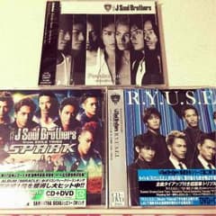 三代目J Soul Brothers   CD＋DVDのサムネイル