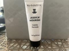 ネイリスト検定　キューティクルクリームのサムネイル