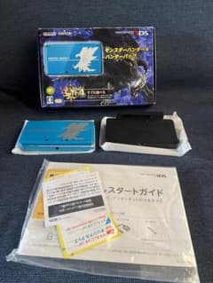 モンスターハンター4 ハンターズパック　3ds本体のサムネイル
