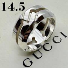 D930極美品 グッチ インフィニティ 刻印 16 ノット リング 14 .5号