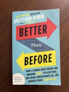 Better Than Before Gretchen Rubin 洋書 習慣化のサムネイル