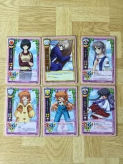 安いビジュアルアーツ ラッキーカードの通販商品を比較