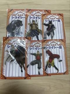 ゴールデンカムイ シライシー座 アクリルスタンド 6種セットのサムネイル