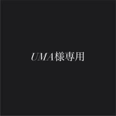 REBERTAS ハーフコートのサムネイル