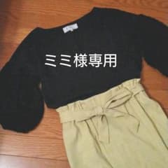 ミミ様専用　Rope Picnic　七分袖ブラウスのサムネイル