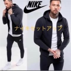 ナイキ NIKE  スウェット上下セット メンズ フレンチテリーのサムネイル
