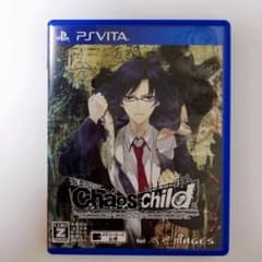 カオスチャイルド　CHAOS;CHILDのサムネイル