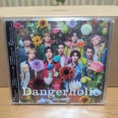 Snow Man Dangerholic 初回盤Aのサムネイル