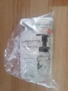natu savon select フォームウォッシュ (モイスト)のサムネイル