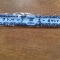 居酒屋えぐざいる 橘ケンチ パッチンのサムネイル