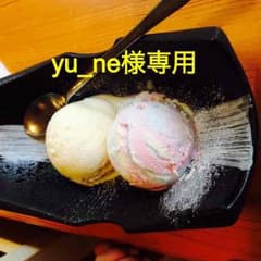 値下げ！美顔器 イオンスチームのサムネイル