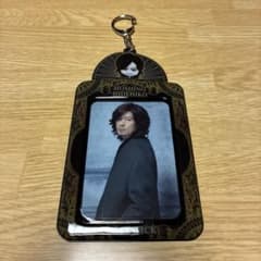 HOSHINO HIDEHIKO キーホルダー付きカードケースのサムネイル