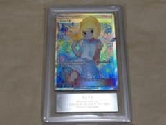な*み様 ポケモンカード リーリエ SR がんばリーリエ ARS7 - メルカリ