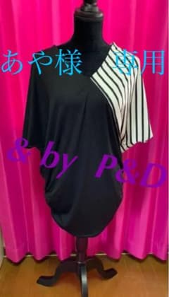 【& by P&D】新品カットソーのサムネイル