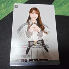 櫻坂46 守屋麗奈 ビルディバイド プロモ - メルカリ