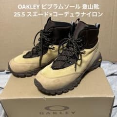 OAKLEY ビブラムソール 登山靴 25.5 スエード×コーデュラナイロン