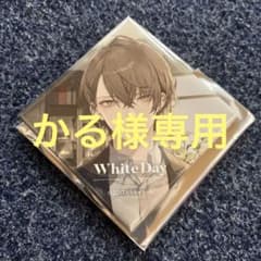 かる様専用のサムネイル
