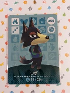 どうぶつの森 amiiboカード ロボのサムネイル
