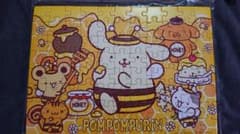 ポムポムプリンセットのサムネイル