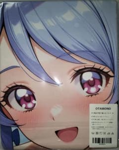 R*D様 OTAMONO バスタオル タペストリー ベリー - メルカリ