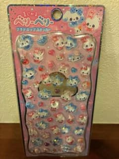 まじかるベリーベリー　プチドロップステッカーのサムネイル